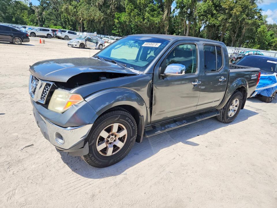 2007 Nissan Frontier მანქანა იყიდება აუქციონზე, vin: 1N6AD07UX7C424146, აუქციონის ნომერი: 68506076