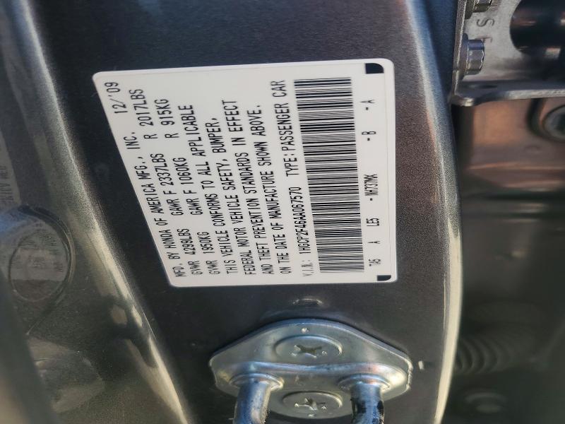 Продаж на аукціоні авто 2010 Honda Accord, vin: 1HGCP2F46AA067570, номер лоту: 70282316