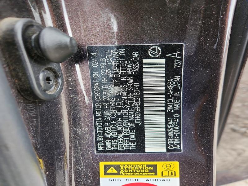 Продажа на аукционе авто 2014 Lexus Ct, vin: JTHKD5BH8E2180741, номер лота: 70538626