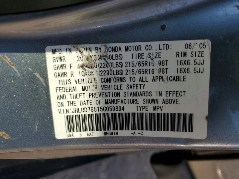 Aukcja sprzedaży 2005 Honda Cr-v, vin: JHLRD78515C059894, numer aukcji: 69337006