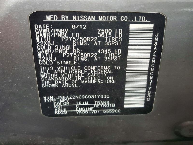 2012 Infiniti Qx56 მანქანა იყიდება აუქციონზე, vin: JN8AZ2NC9C9317630, აუქციონის ნომერი: 69210226