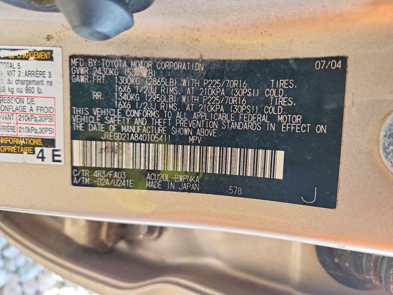 68139316 :رقم المزاد ، JTEGD21A840105411 vin ، 2004 Toyota Highlander مزاد بيع