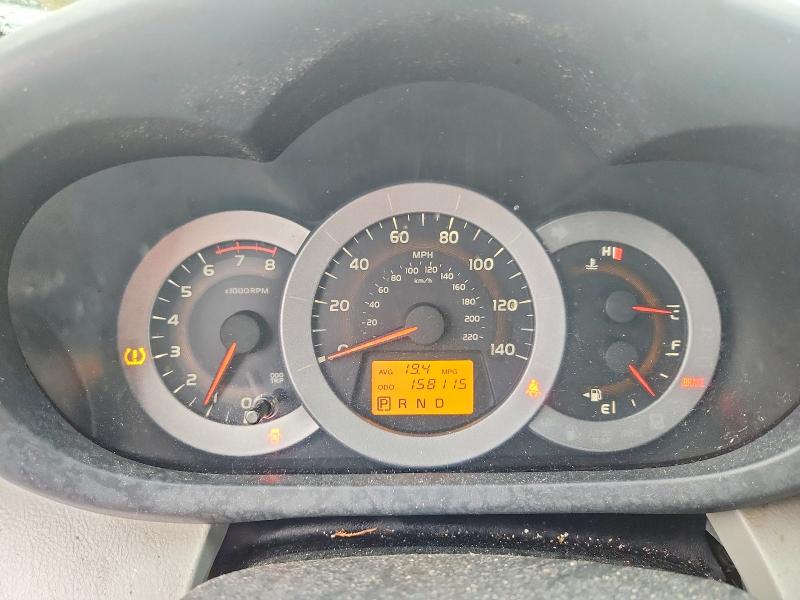 Aukcja sprzedaży 2010 Toyota Rav4, vin: 2T3ZF4DV3AW052450, numer aukcji: 70779246