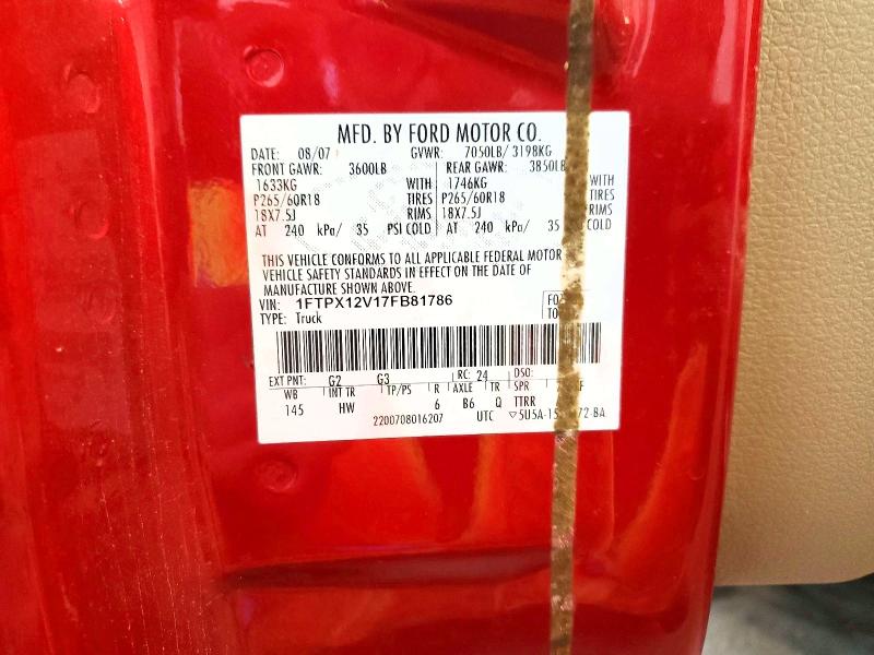 Продаж на аукціоні авто 2007 Ford F150, vin: 1FTPX12V17FB81786, номер лоту: 70333576