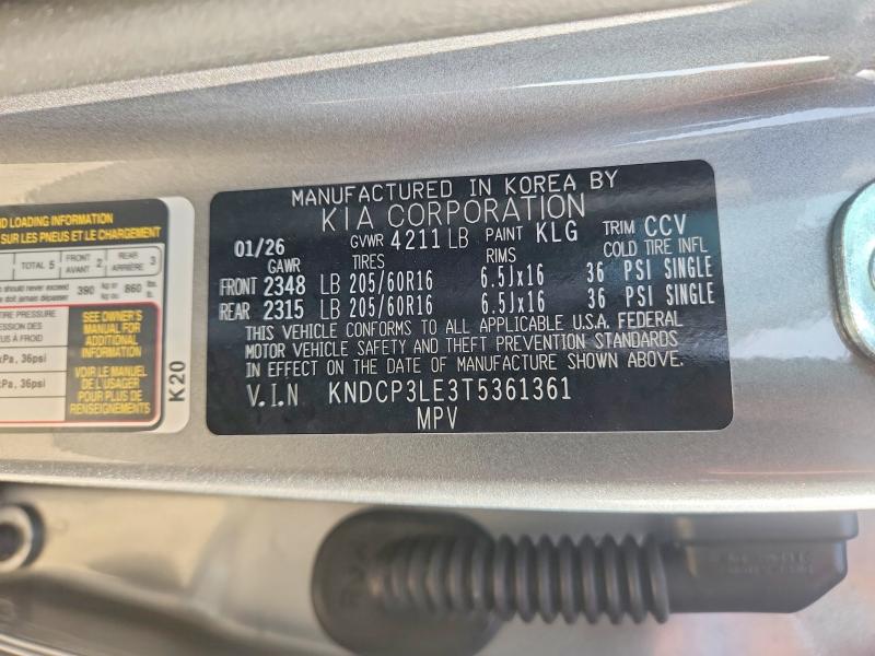 2026 Kia Niro მანქანა იყიდება აუქციონზე, vin: KNDCP3LE3T5361361, აუქციონის ნომერი: 70564616
