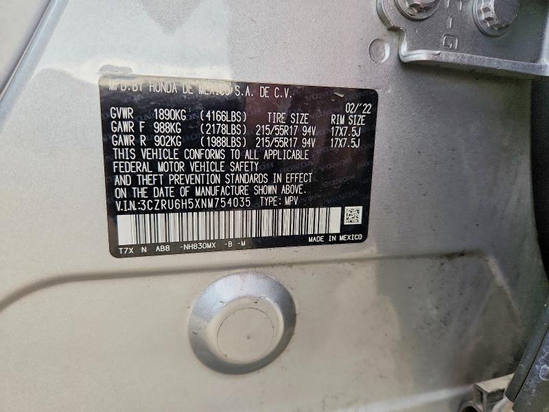 2022 Honda Hr-v მანქანა იყიდება აუქციონზე, vin: 3CZRU6H5XNM754035, აუქციონის ნომერი: 70074266