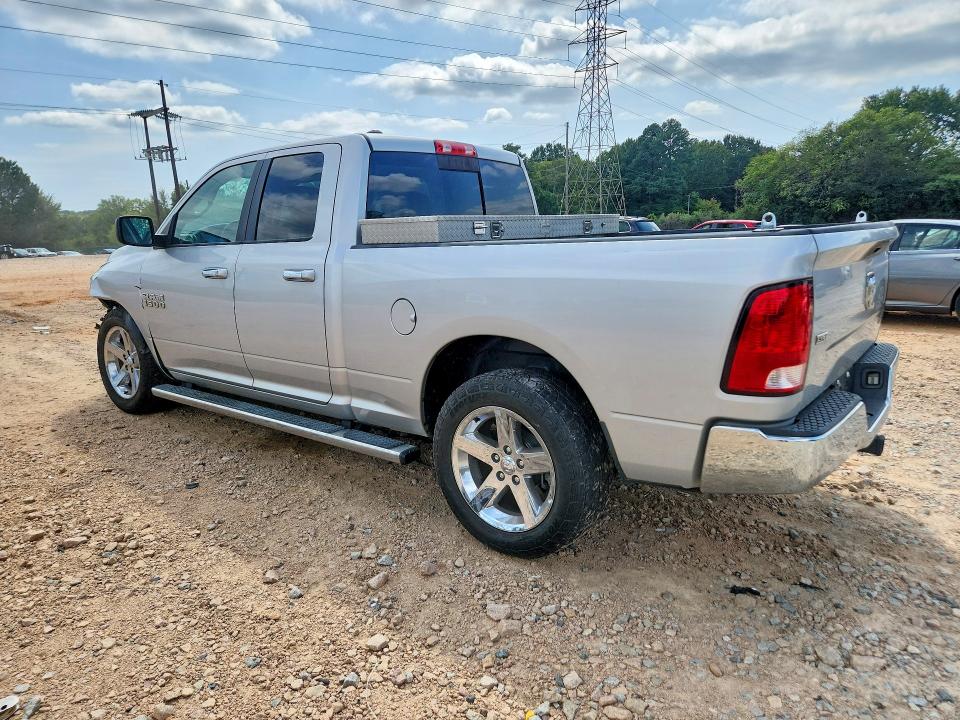 2017 Ram 1500 მანქანა იყიდება აუქციონზე, vin: 1C6RR6GG8HS678845, აუქციონის ნომერი: 68860666