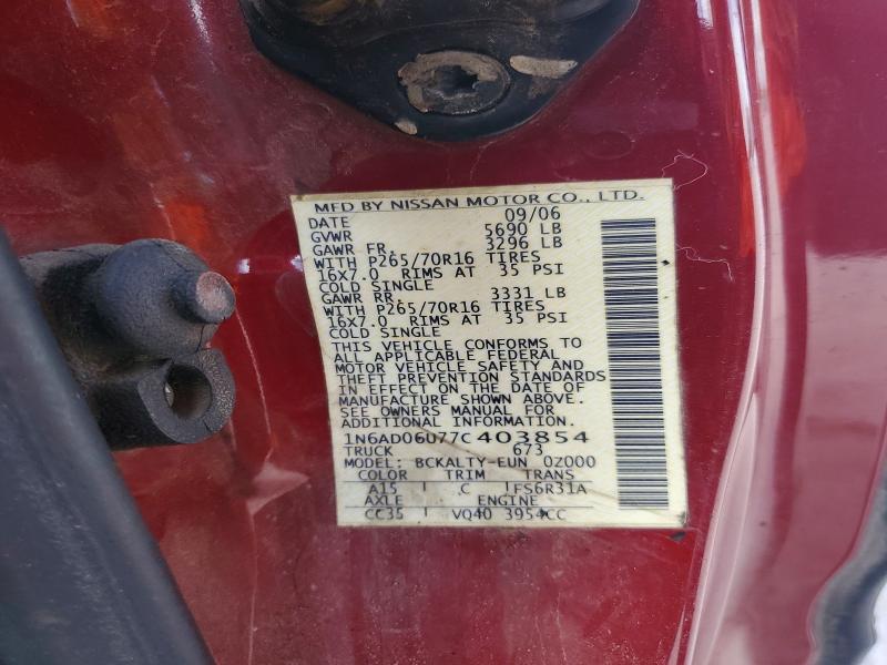 2007 Nissan Frontier მანქანა იყიდება აუქციონზე, vin: 1N6AD06U77C403854, აუქციონის ნომერი: 69578646