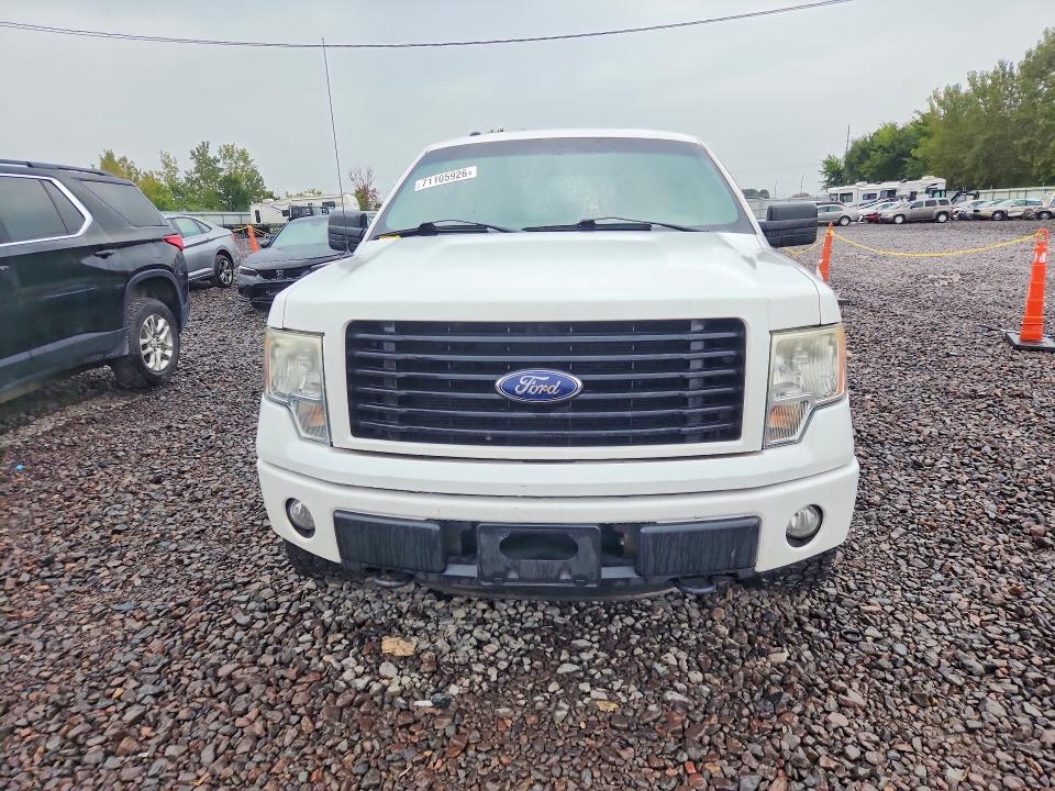 2014 Ford F150 მანქანა იყიდება აუქციონზე, vin: 1FTFW1EF9EKD24006, აუქციონის ნომერი: 71105926