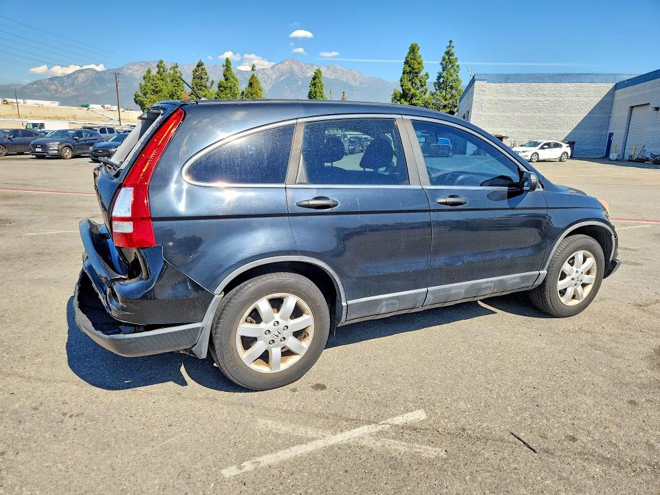 Продажа на аукционе авто 2011 Honda Cr-v, vin: 5J6RE3H46BL045960, номер лота: 68258716