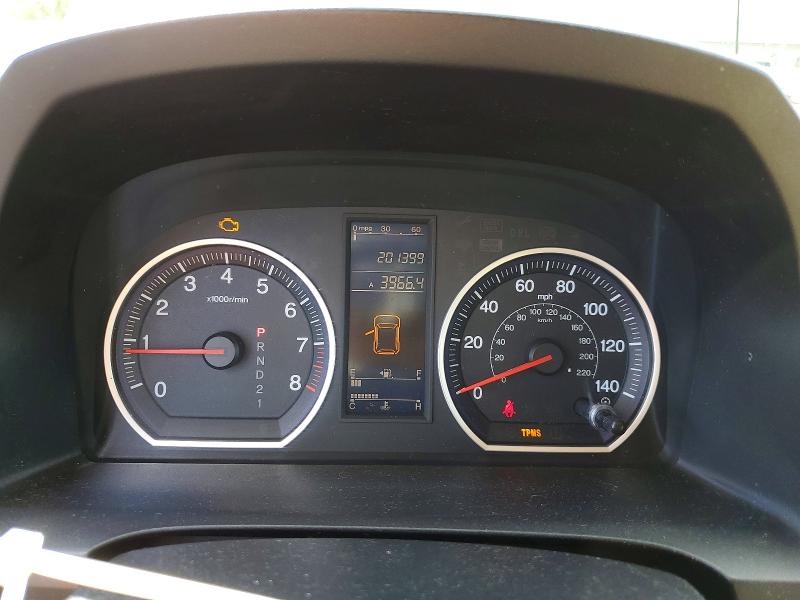 Продажа на аукционе авто 2010 Honda Cr-v, vin: 5J6RE3H36AL046323, номер лота: 70687196