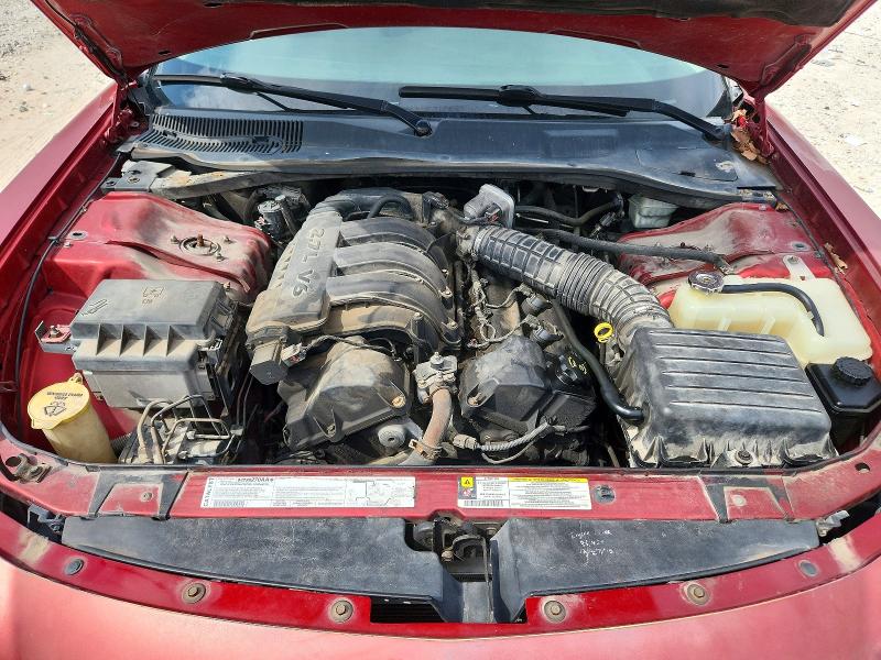 2007 Dodge Charger მანქანა იყიდება აუქციონზე, vin: 2B3KA43RX7H735745, აუქციონის ნომერი: 67328136