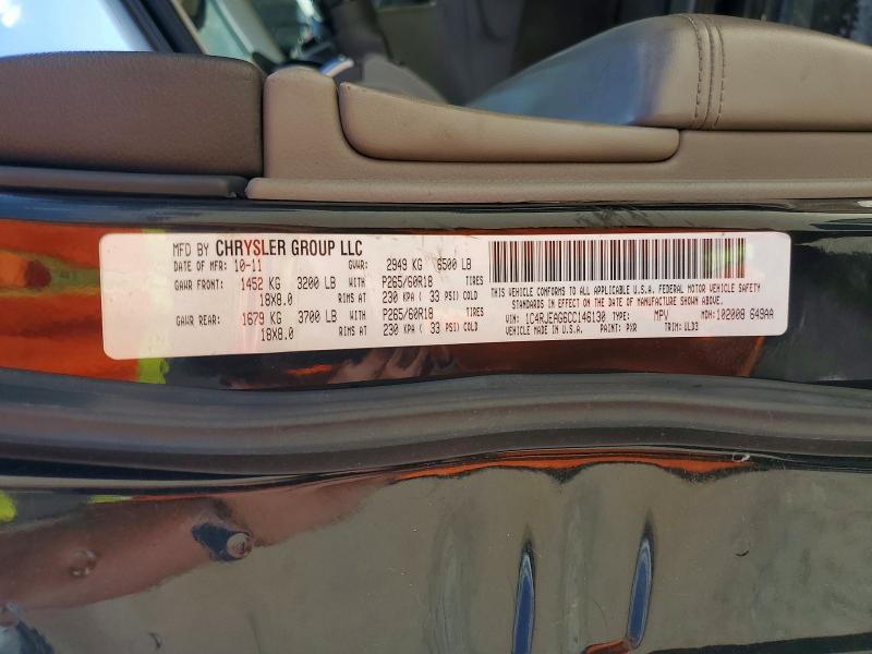 Aukcja sprzedaży 2012 Jeep Grand Cherokee, vin: 1C4RJEAG6CC146130, numer aukcji: 68571376