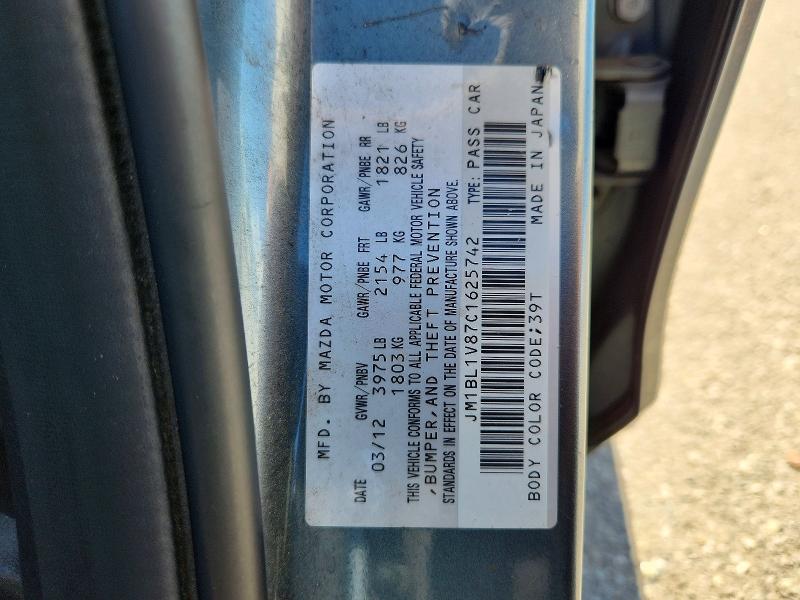 Aukcja sprzedaży 2012 Mazda 3, vin: JM1BL1V87C1625742, numer aukcji: 69983576