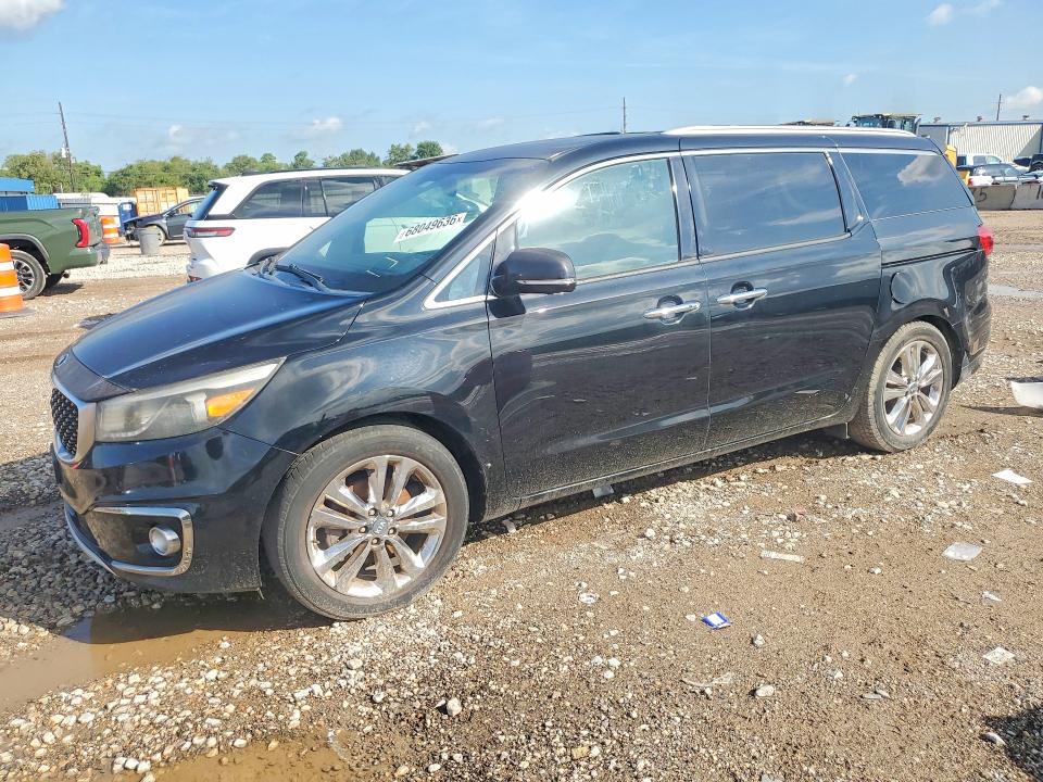 Продажа на аукционе авто 2015 Kia Sedona, vin: KNDME5C15F6028595, номер лота: 68049636