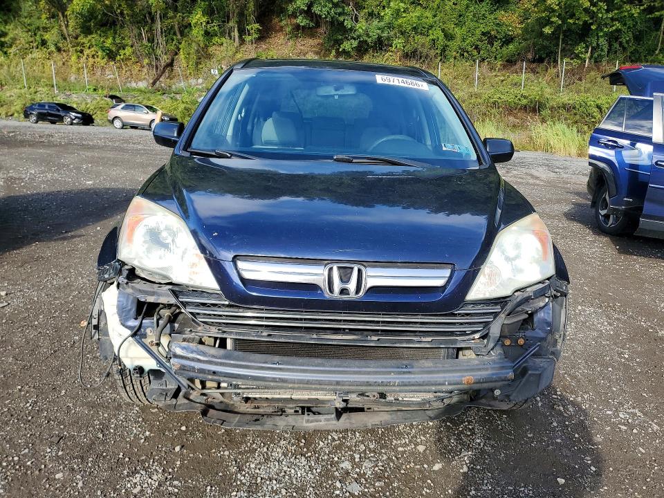 Aukcja sprzedaży 2009 Honda Cr-v, vin: 5J6RE48519L065302, numer aukcji: 69714686