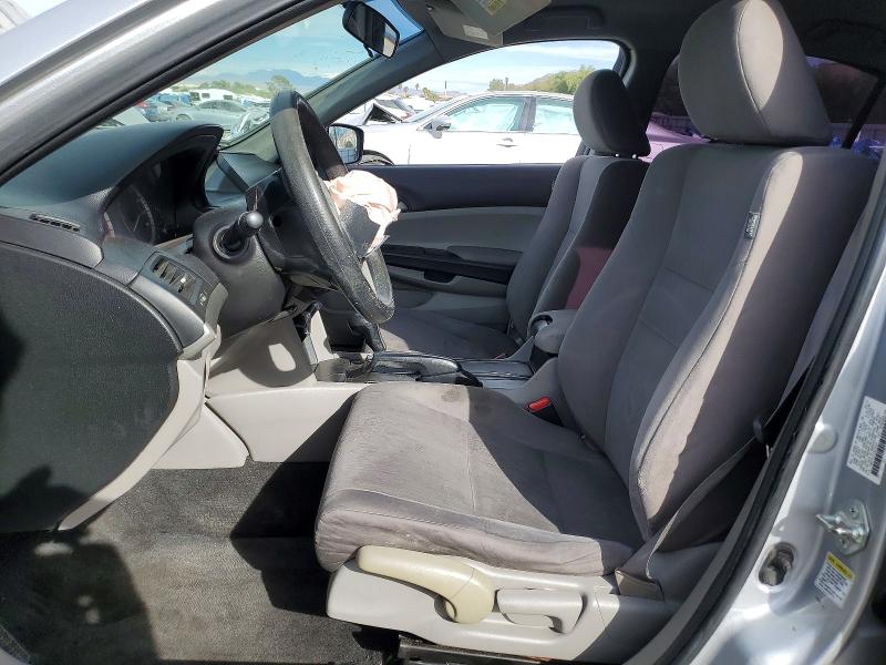 2012 Honda Accord მანქანა იყიდება აუქციონზე, vin: 1HGCP2F37CA225361, აუქციონის ნომერი: 70260726
