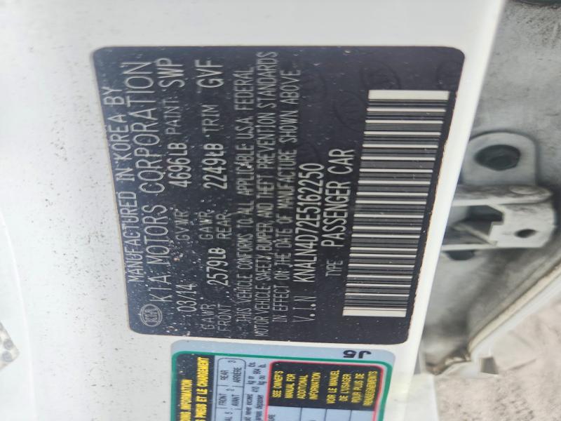 Aukcja sprzedaży 2014 Kia Cadenza, vin: KNALN4D72E5162250, numer aukcji: 68282056
