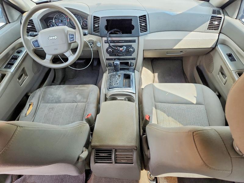 Продажа на аукционе авто 2007 Jeep Grand Cherokee, vin: 1J8HS48PX7C552533, номер лота: 70857576