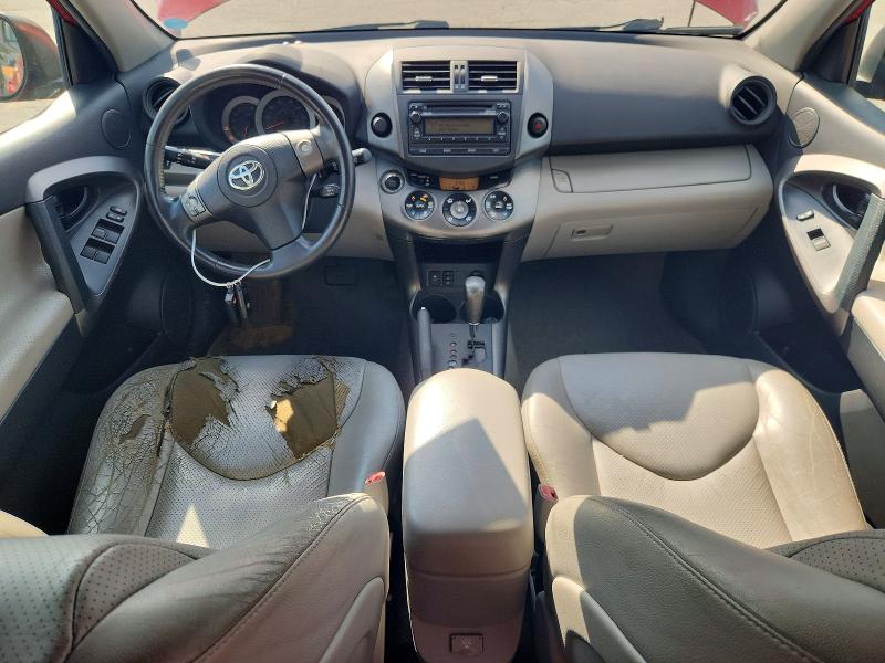 Продажа на аукционе авто 2012 Toyota Rav4, vin: 2T3YF4DV0CW151743, номер лота: 68986196