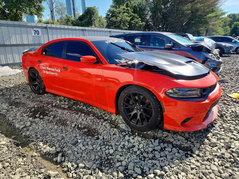 Продаж на аукціоні авто 2020 Dodge Charger, vin: 2C3CDXGJ8LH252303, номер лоту: 67691216