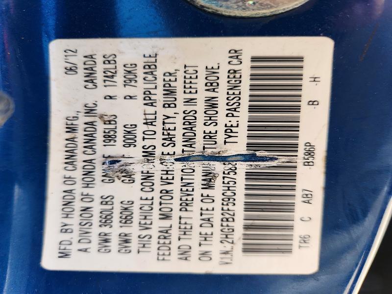 2012 Honda Civic მანქანა იყიდება აუქციონზე, vin: 2HGFB2F59CH575881, აუქციონის ნომერი: 68806766