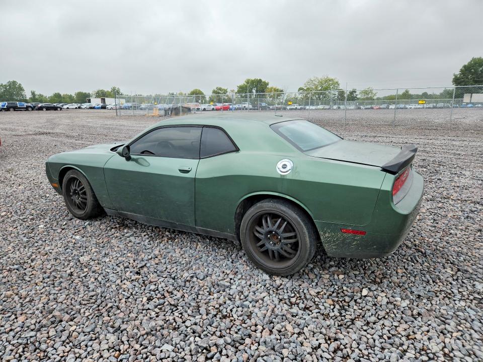 2012 Dodge Challenger მანქანა იყიდება აუქციონზე, vin: 2C3CDYAG2CH295019, აუქციონის ნომერი: 69685906