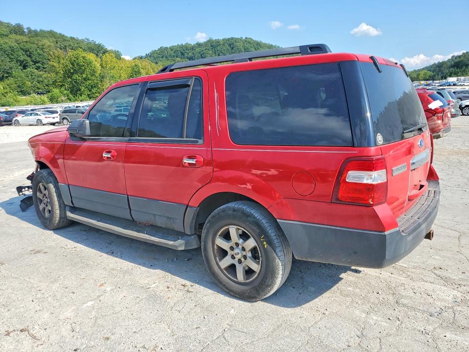 Aukcja sprzedaży 2011 Ford Expedition, vin: 1FMJU1G52BEF51273, numer aukcji: 67734726