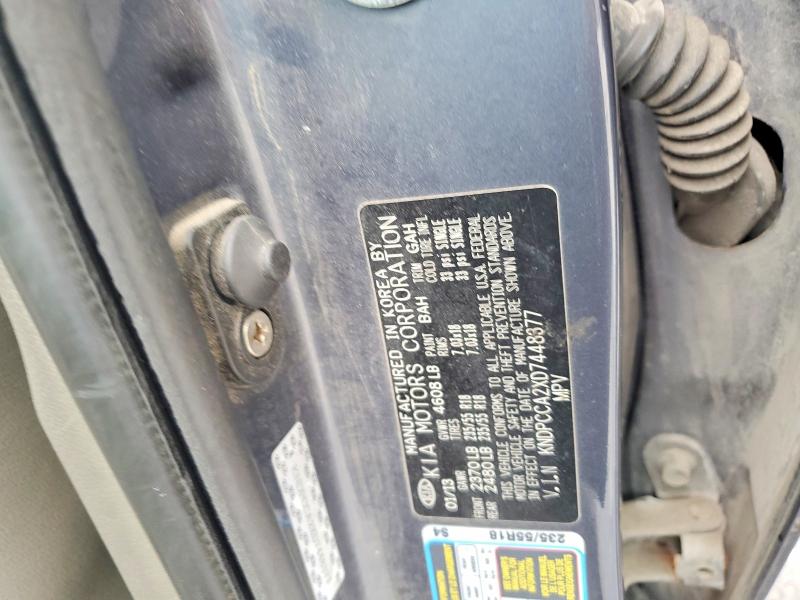 66961526 :رقم المزاد ، KNDPCCA2XD7448377 vin ، 2013 Kia Sportage مزاد بيع