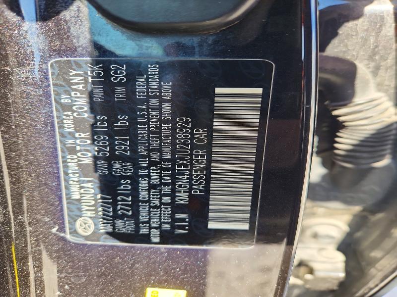 Auction sale of the 2018 Genesis G80, vin: KMHGN4JEXJU238929, lot number: 69870926