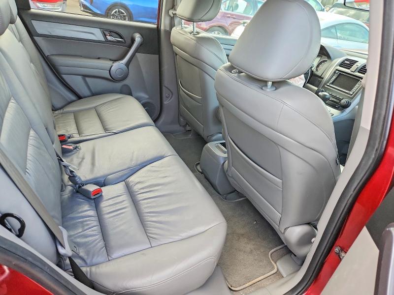 2009 Honda Cr-v მანქანა იყიდება აუქციონზე, vin: 5J6RE48789L024540, აუქციონის ნომერი: 69243636