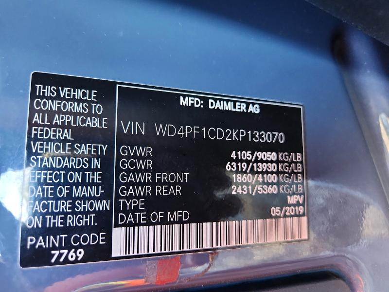 70183946 :رقم المزاد ، WD4PF1CD2KP133070 vin ، 2019 Mercedes-benz Sprinter مزاد بيع