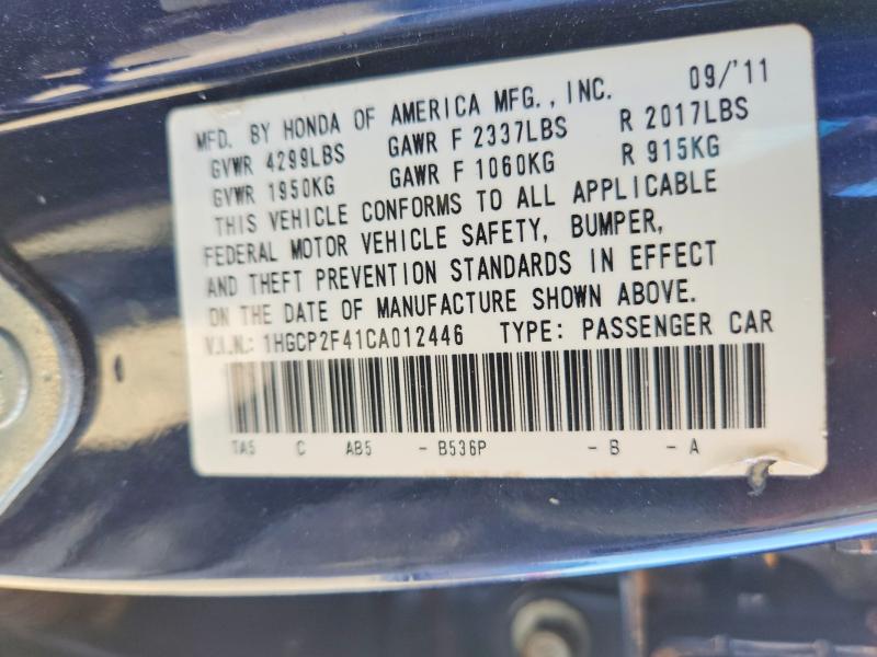 2012 Honda Accord მანქანა იყიდება აუქციონზე, vin: 1HGCP2F41CA012446, აუქციონის ნომერი: 70920946