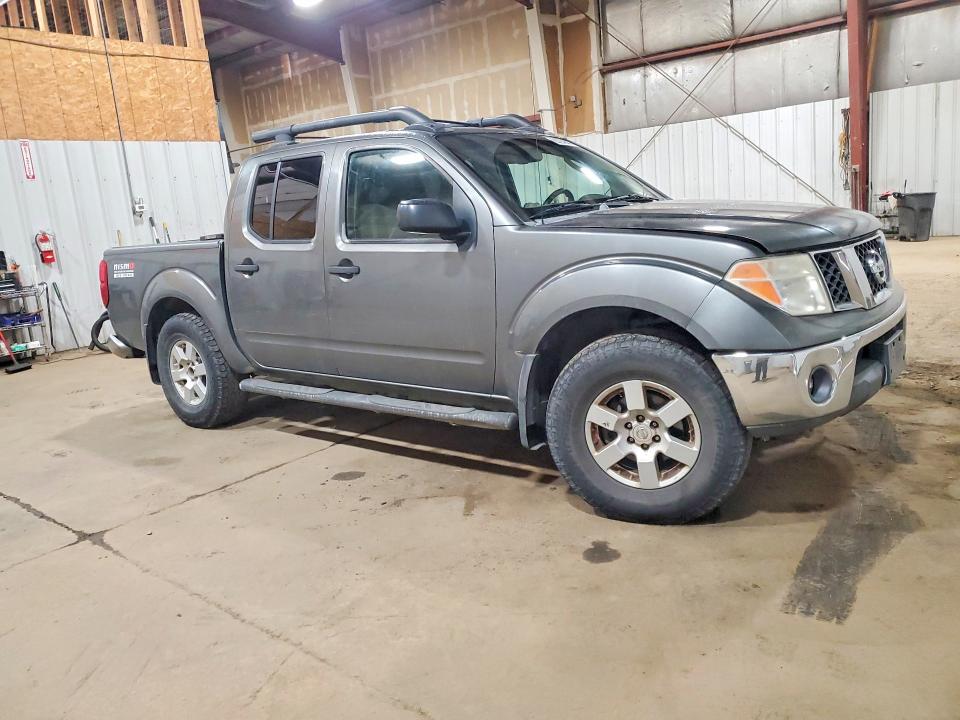 Продажа на аукционе авто 2005 Nissan Frontier, vin: 1N6AD07W15C403331, номер лота: 68264646