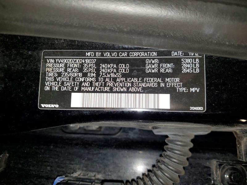 Продажа на аукционе авто 2013 Volvo Xc60, vin: YV4902DZ3D2418037, номер лота: 70602706