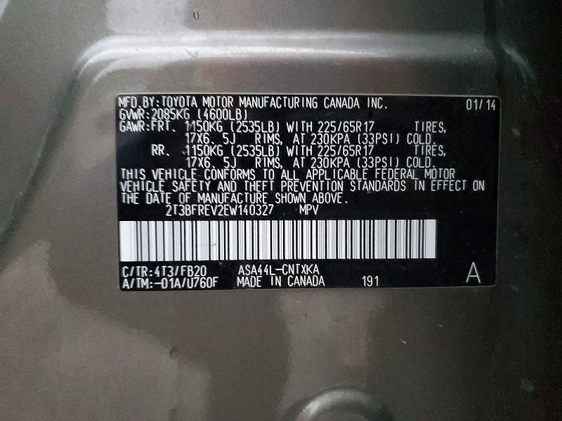 Продаж на аукціоні авто 2014 Toyota Rav4, vin: 2T3BFREV2EW140327, номер лоту: 68507536