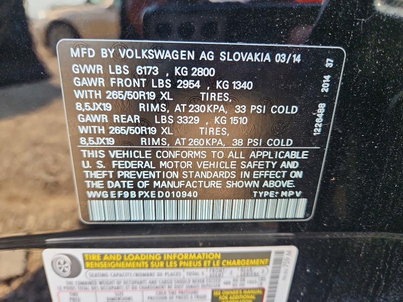 Продаж на аукціоні авто 2014 Volkswagen Touareg, vin: WVGEF9BPXED010940, номер лоту: 67171666