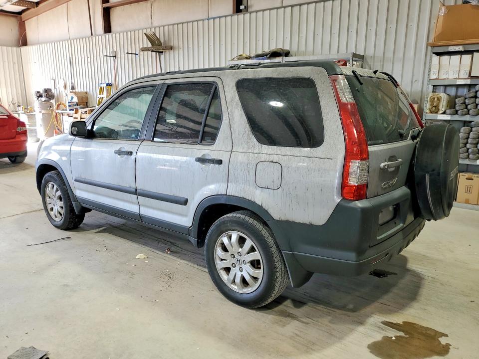 2005 Honda Cr-v მანქანა იყიდება აუქციონზე, vin: SHSRD788X5U346640, აუქციონის ნომერი: 70859696
