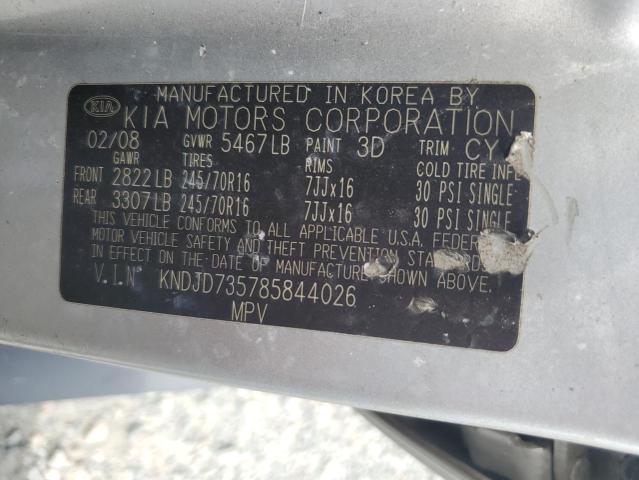 Aukcja sprzedaży 2008 Kia Sorento, vin: KNDJD735785844026, numer aukcji: 69589706