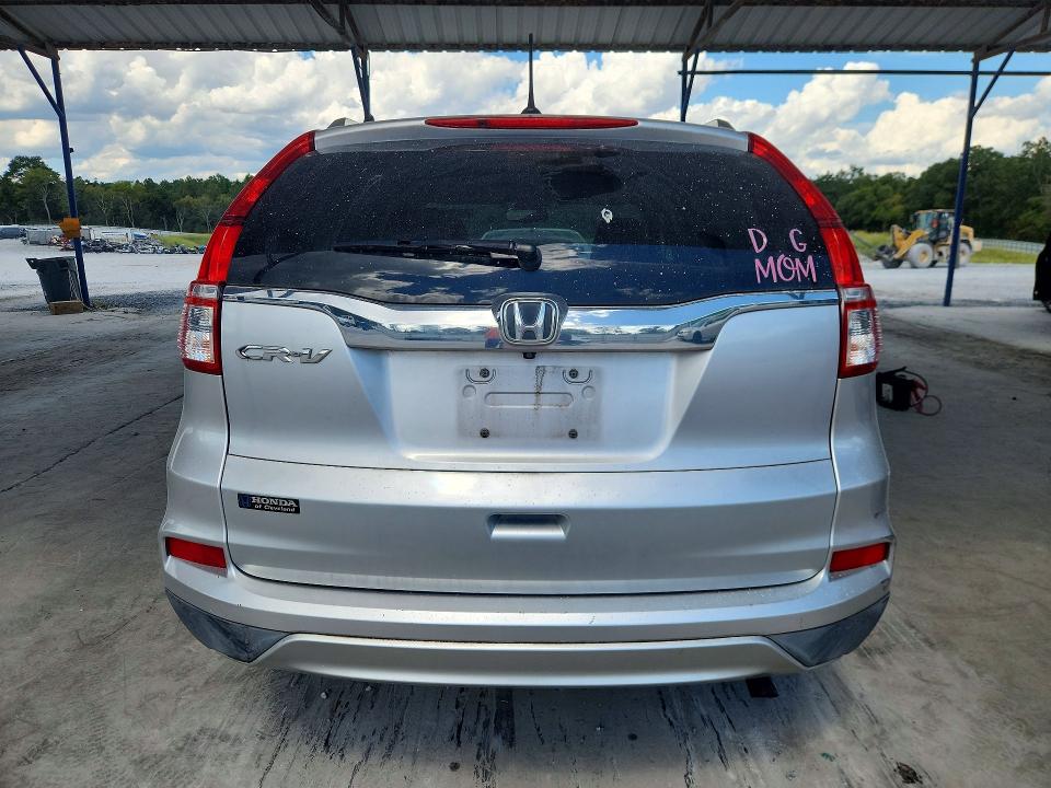 2015 Honda Cr-v მანქანა იყიდება აუქციონზე, vin: 2HKRM3H7XFH543558, აუქციონის ნომერი: 66771976