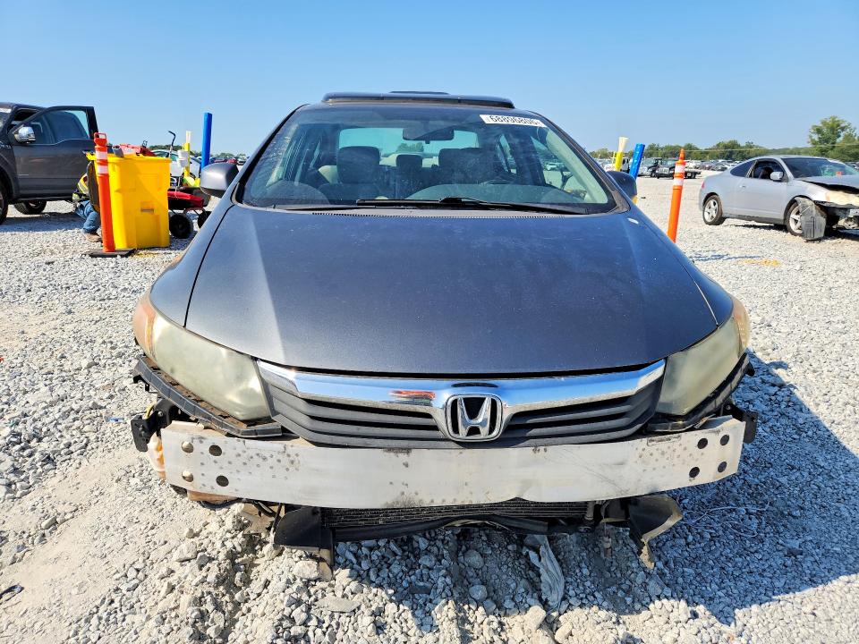 2012 Honda Civic მანქანა იყიდება აუქციონზე, vin: 19XFB2F8XCE083283, აუქციონის ნომერი: 68896806