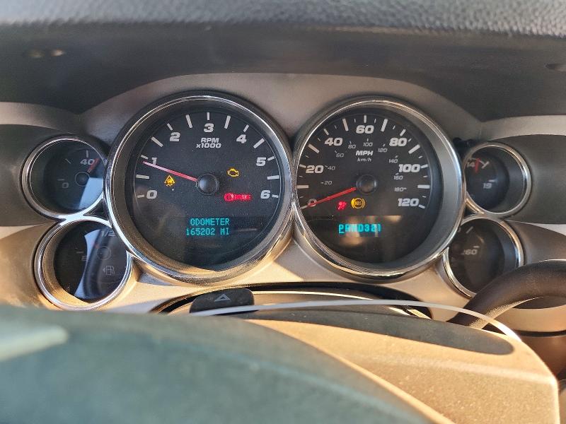 2007 Gmc Sierra მანქანა იყიდება აუქციონზე, vin: 2GTEK13C271567045, აუქციონის ნომერი: 69947726