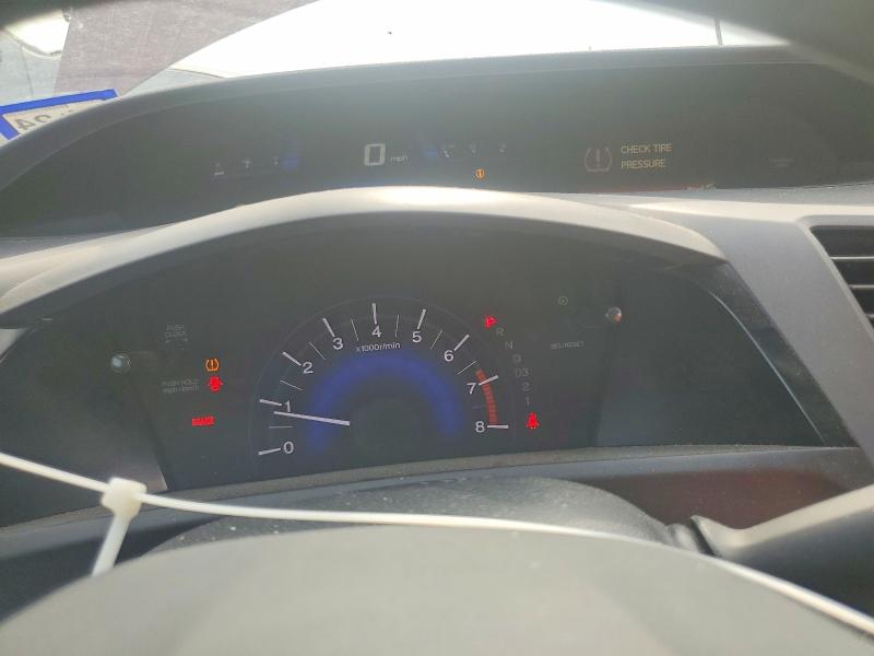 2012 Honda Civic მანქანა იყიდება აუქციონზე, vin: 2HGFB2F52CH579318, აუქციონის ნომერი: 68092566