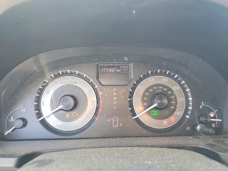 2013 Honda Odyssey მანქანა იყიდება აუქციონზე, vin: 5FNRL5H67DB088685, აუქციონის ნომერი: 70417316