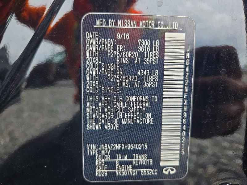 Продажа на аукционе авто 2017 Infiniti Qx80, vin: JN8AZ2NFXH9640215, номер лота: 71175876