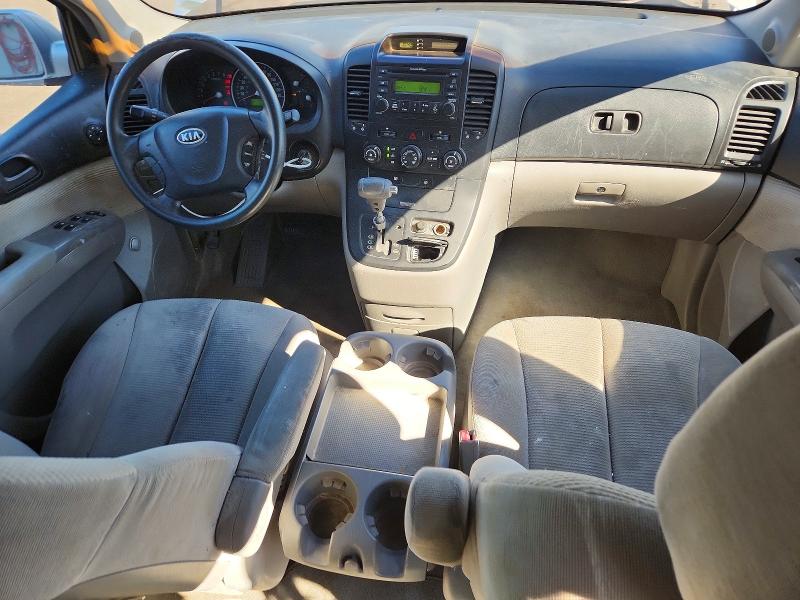 2007 Kia Sedona მანქანა იყიდება აუქციონზე, vin: KNDMB133576123856, აუქციონის ნომერი: 70655446