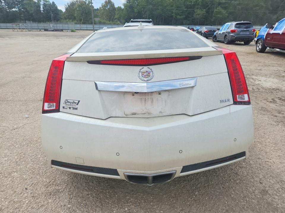 2012 Cadillac Cts მანქანა იყიდება აუქციონზე, vin: 1G6DK1E34C0149927, აუქციონის ნომერი: 69217066