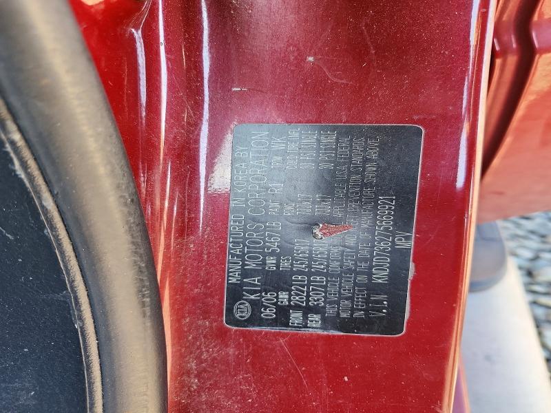 67313366 :رقم المزاد ، KNDJD736275669921 vin ، 2007 Kia Sorento مزاد بيع