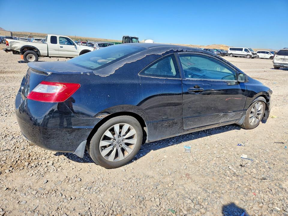 Продажа на аукционе авто 2009 Honda Civic, vin: 2HGFG128X9H515774, номер лота: 70565676