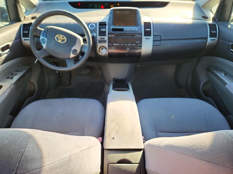Продажа на аукционе авто 2009 Toyota Prius, vin: JTDKB20U197849222, номер лота: 70534496